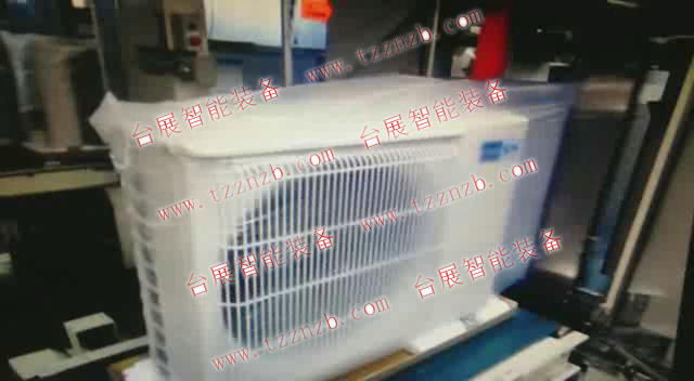 空調(diào)自動(dòng)套袋機(jī)，空調(diào)外機(jī)全自動(dòng)套袋包裝機(jī)